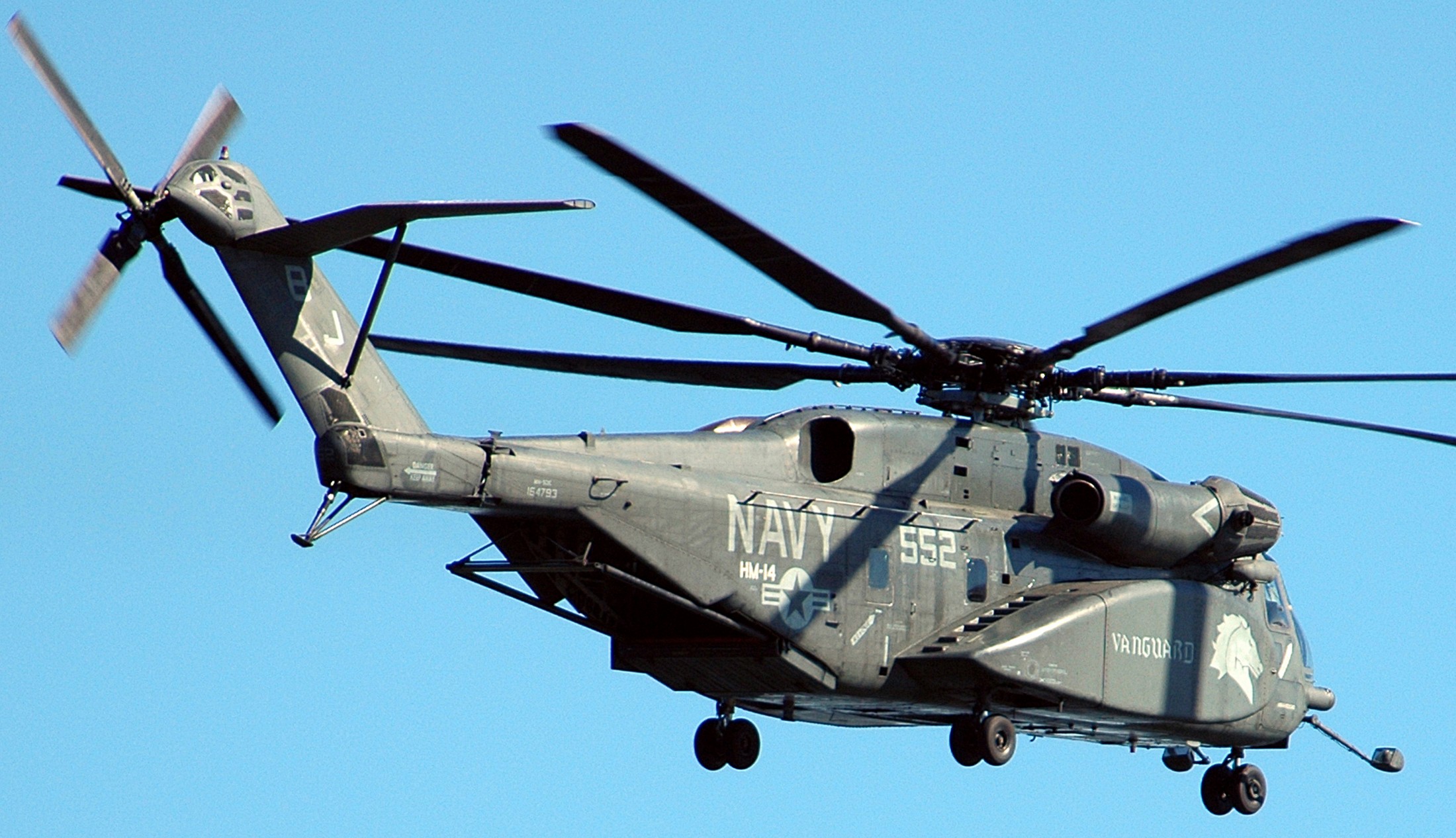 hm-14 vanguard helicopter mine countermeasures squadron navy mh-53e sea dragon 50