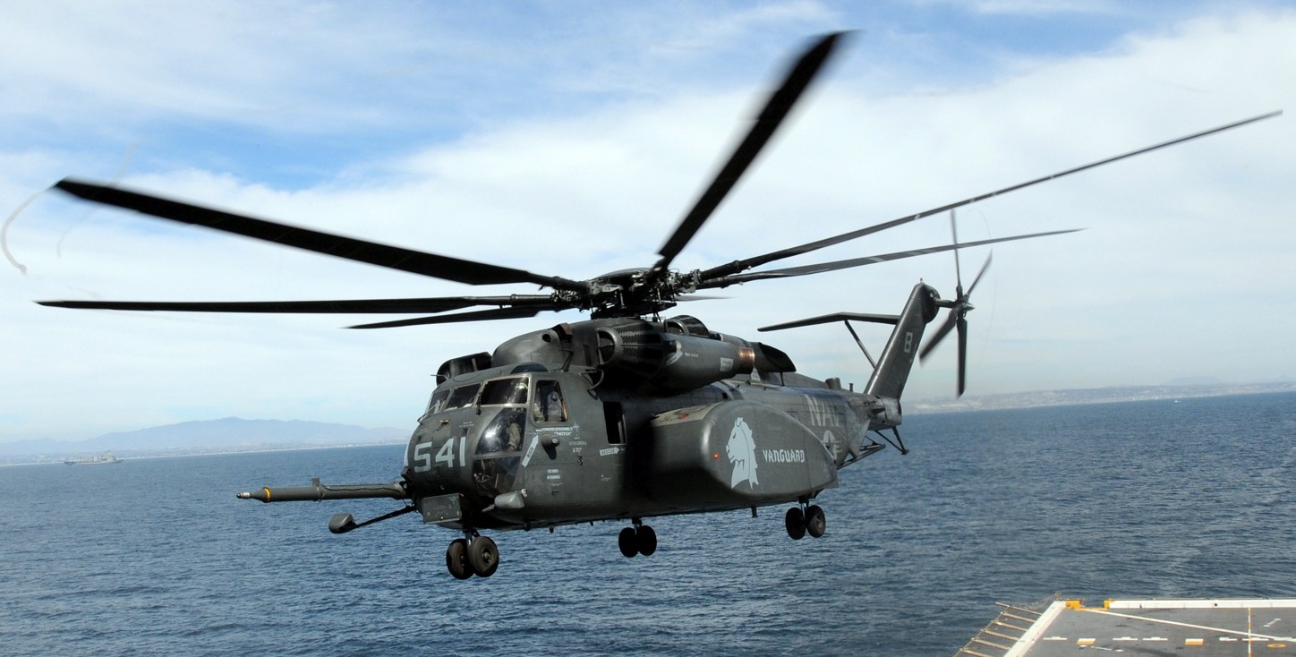 hm-14 vanguard helicopter mine countermeasures squadron navy mh-53e sea dragon 116