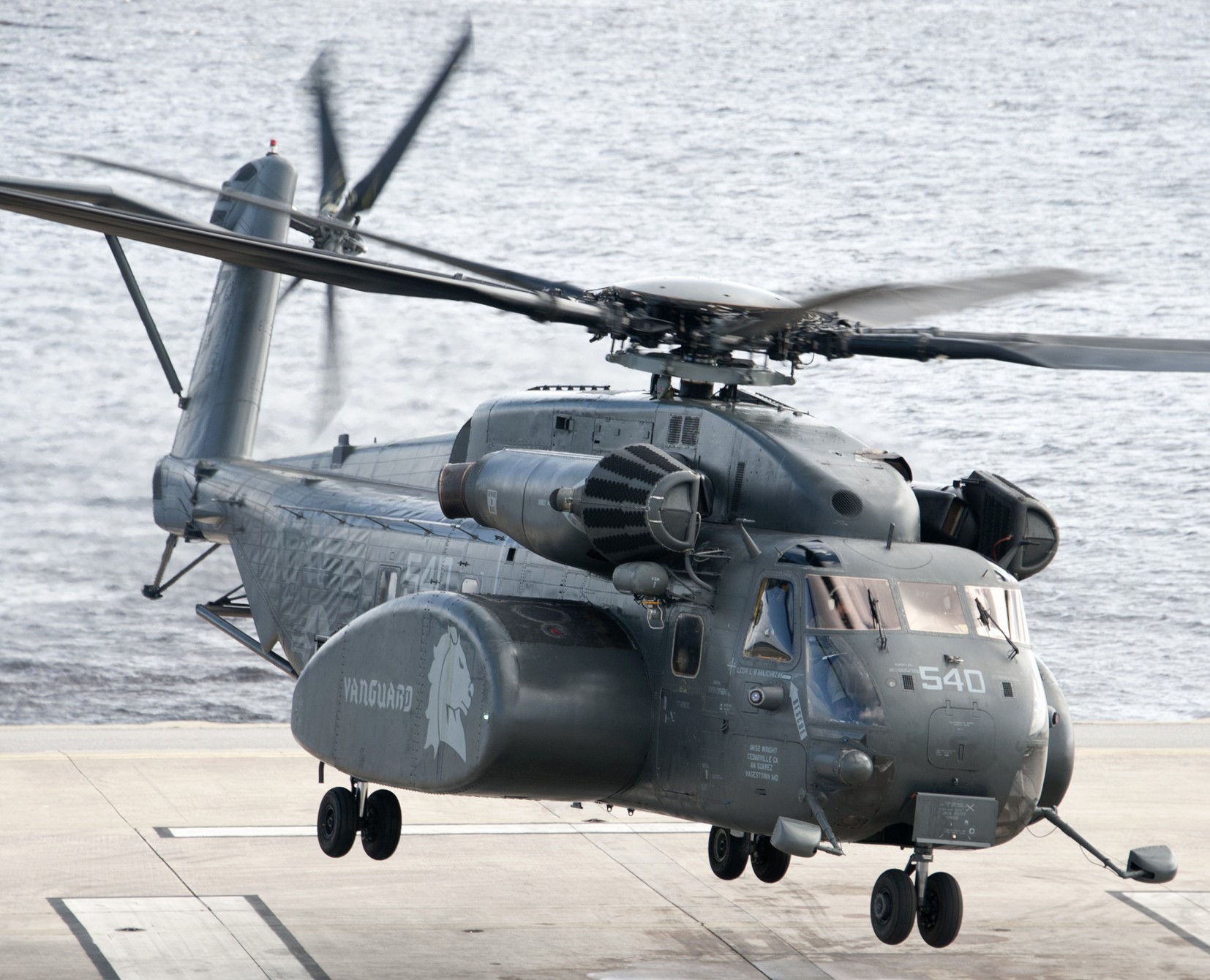 hm-14 vanguard helicopter mine countermeasures squadron navy mh-53e sea dragon 143