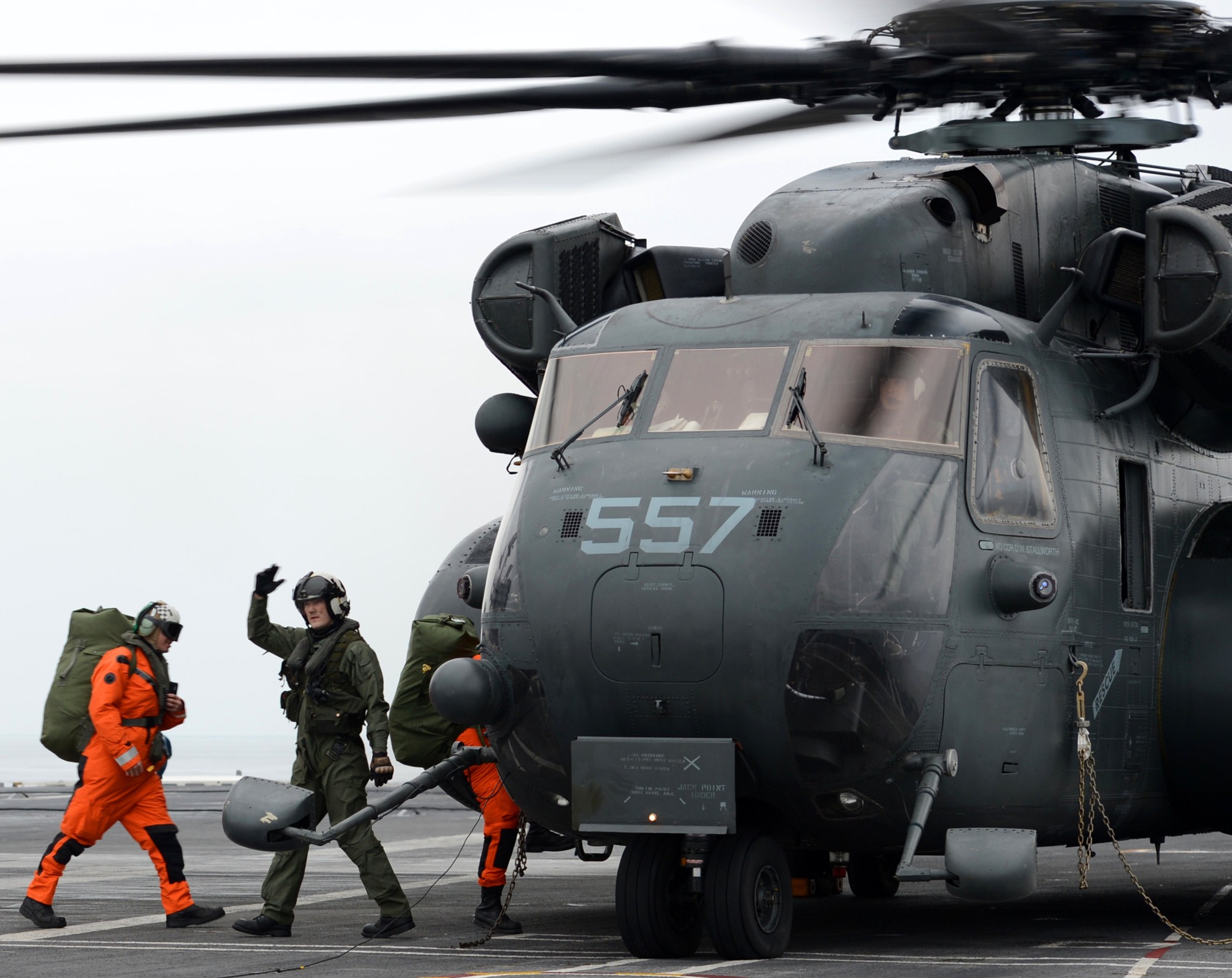 hm-14 vanguard helicopter mine countermeasures squadron navy mh-53e sea dragon 145