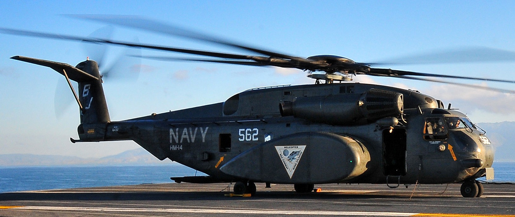 hm-14 vanguard helicopter mine countermeasures squadron navy mh-53e sea dragon 155