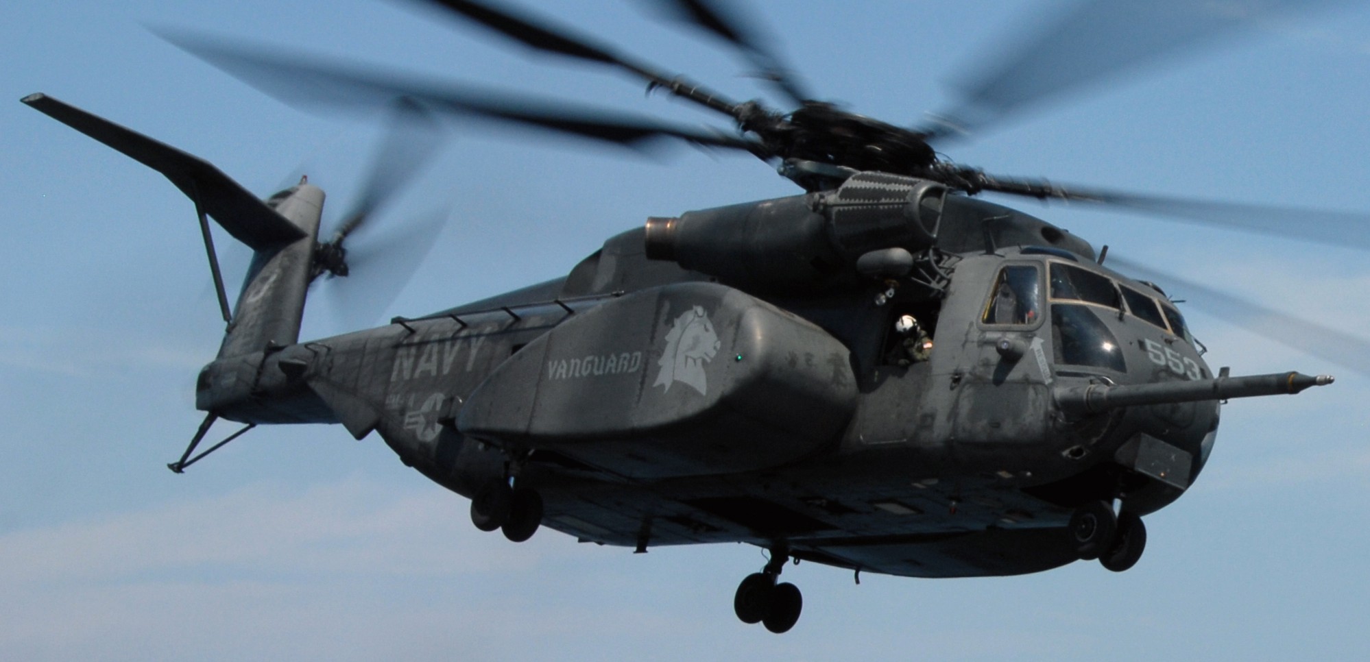 hm-14 vanguard helicopter mine countermeasures squadron navy mh-53e sea dragon 156