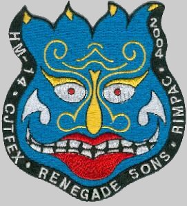 hm-14 vanguard insignia crest cruise patch helicopter mine countermeasures squadron navy 03