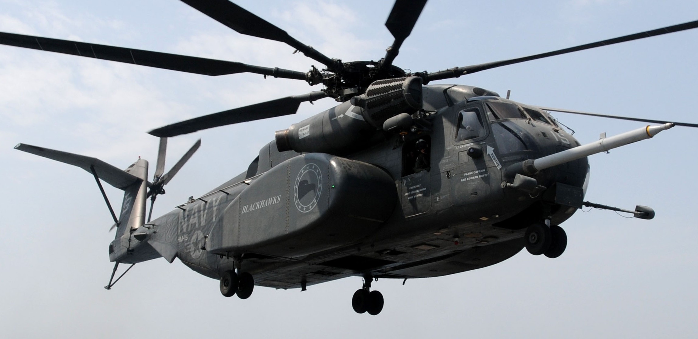 hm-15 blackhawks helicopter mine countermeasures squadron navy mh-53e sea dragon 47