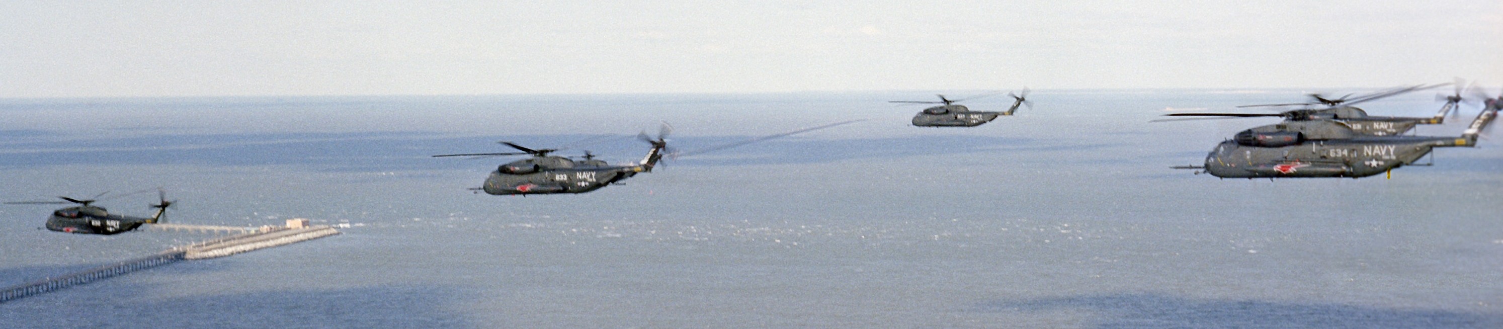 hm-16 seahawks helicopter mine countermeasures squadron navy rh-53d sea stallion 11