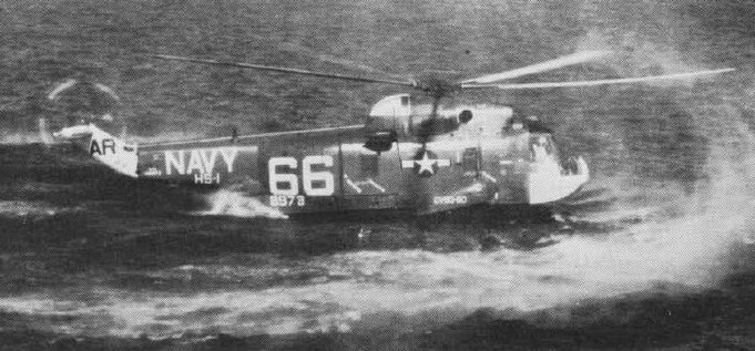 hs-1 seahorses helicopter anti submarine squadron navy 04 sh-3a sea king