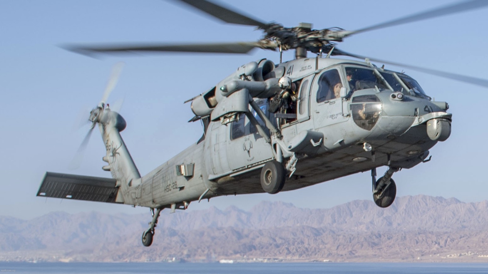 hsc-28 dragon whales helicopter sea combat squadron mh-60s seahawk us navy 36 5th fleet aor