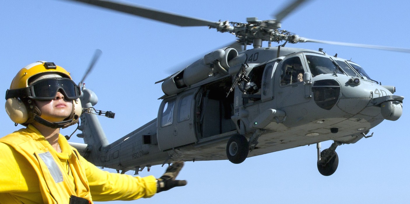 hsc-28 dragon whales helicopter sea combat squadron mh-60s seahawk us navy 95