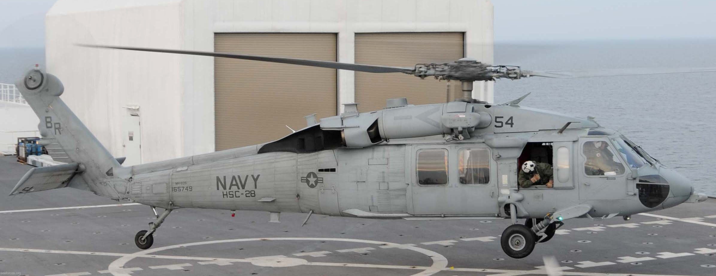hsc-28 dragon whales helicopter sea combat squadron mh-60s seahawk us navy 160