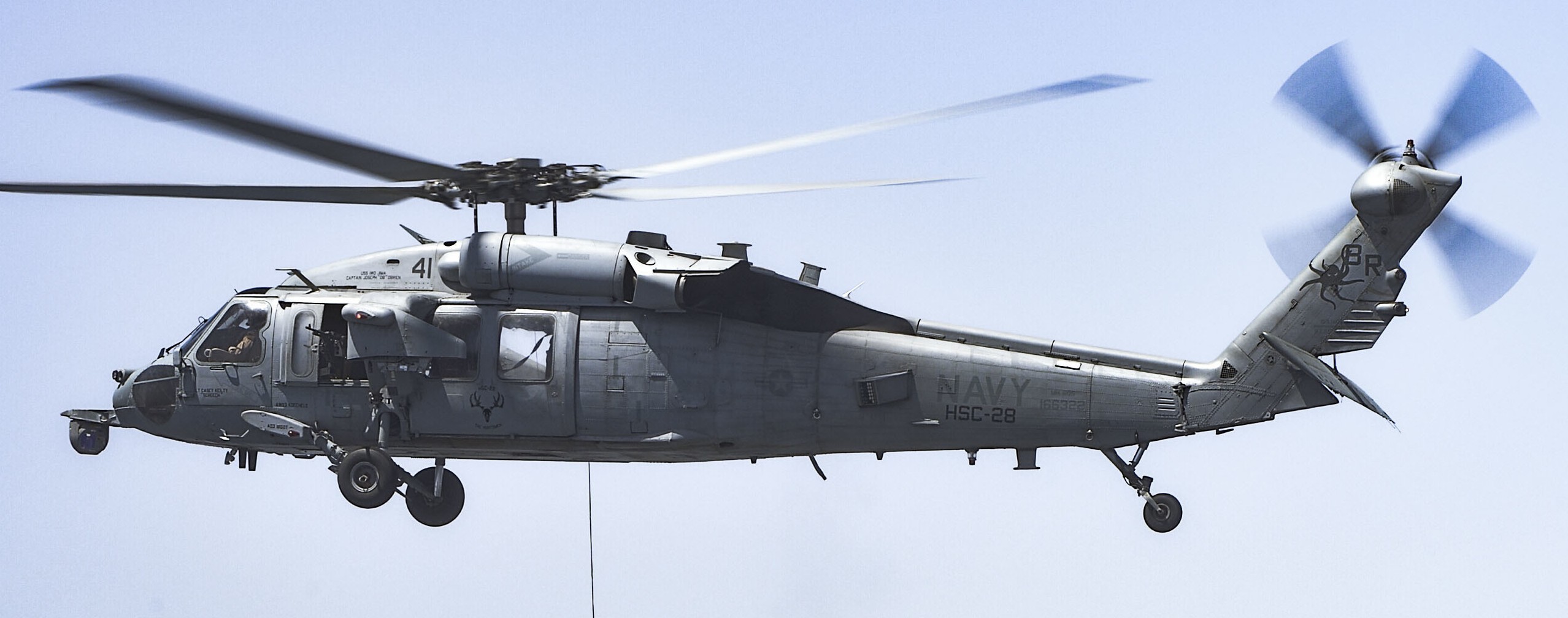 hsc-28 dragon whales helicopter sea combat squadron mh-60s seahawk us navy 208 aqaba jordan