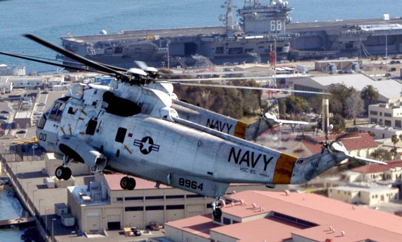 hsc-85 hight rollers helicopter sea combat squadron sh-3 sea king