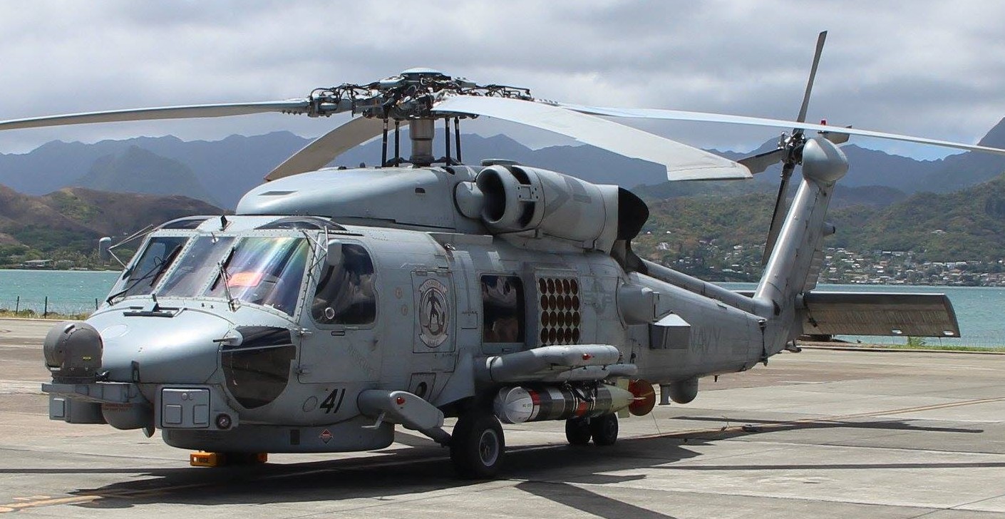 hsm-37 easyriders helicopter maritime strike squadron mh-60r seahawk 19 marine corps base kaneohe bay hawaii