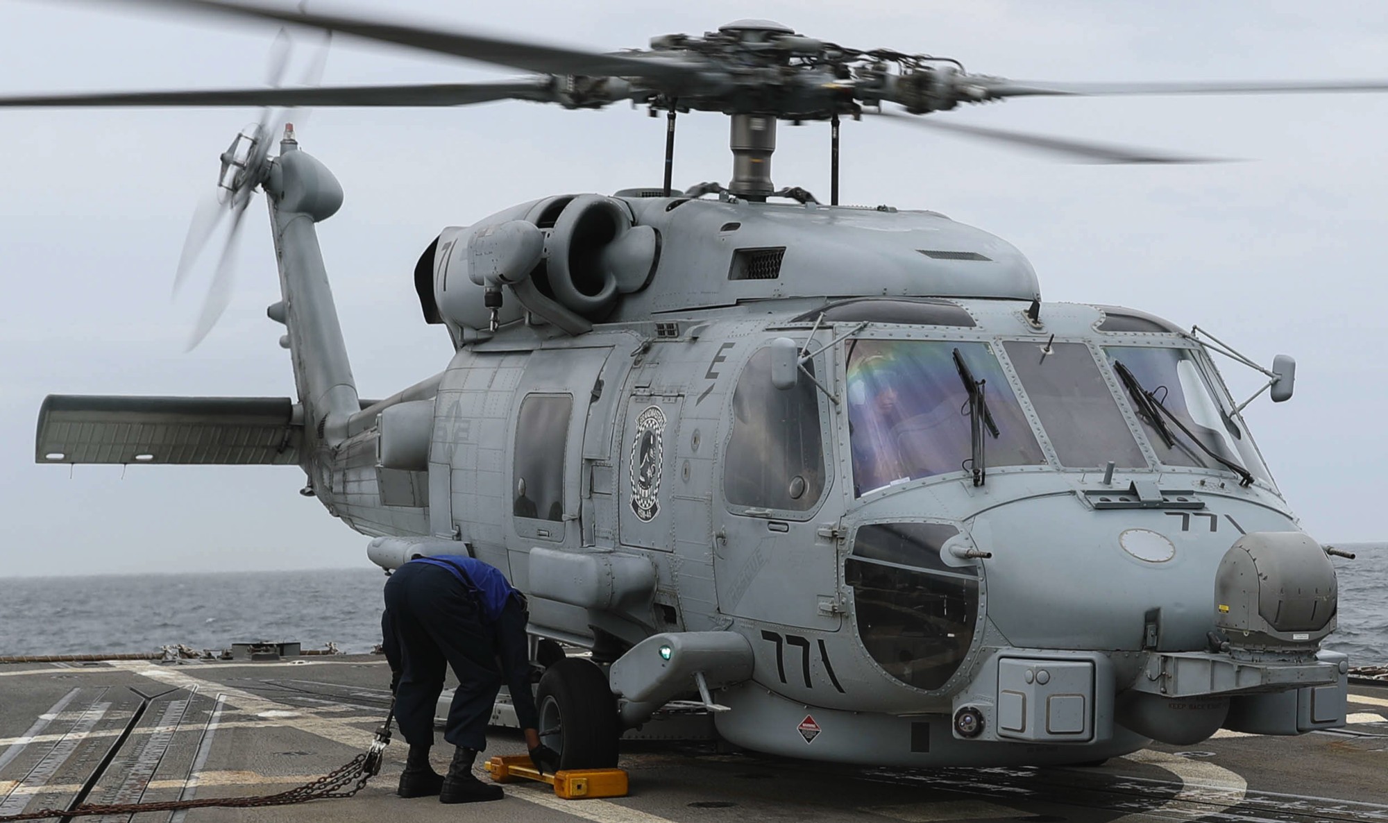 hsm-46 grandmasters helicopter maritime strike squadron mh-60r seahawk 2017 09 uss oscar austin ddg-79