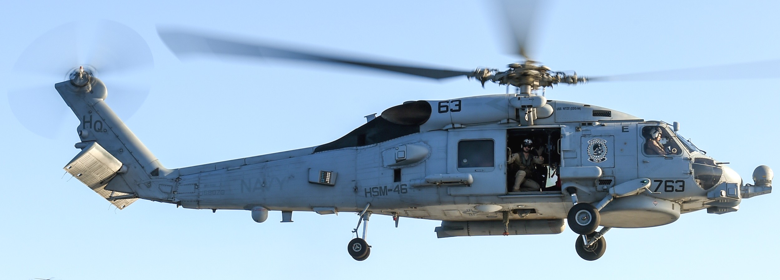 hsm-46 grandmasters helicopter maritime strike squadron mh-60r seahawk 2014 26 uss winston s. churchill ddg-81