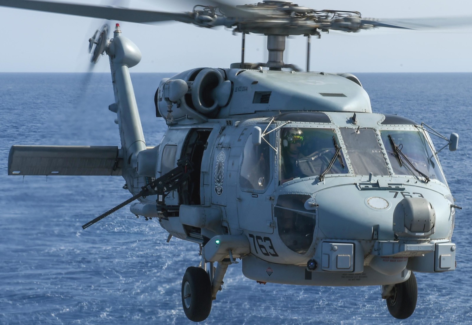 hsm-46 grandmasters helicopter maritime strike squadron mh-60r seahawk 2014 27 ddg-109