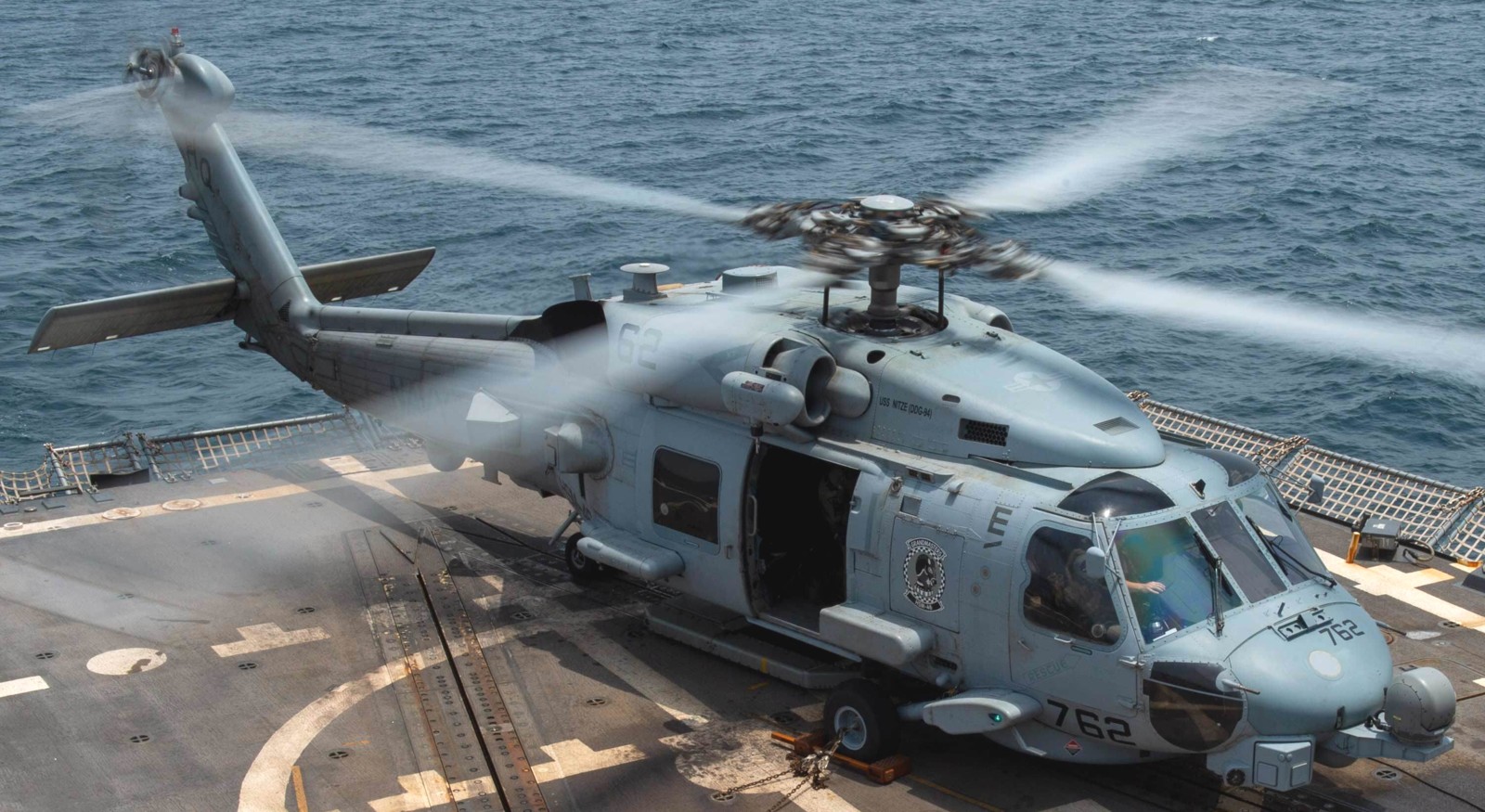 hsm-46 grandmasters helicopter maritime strike squadron mh-60r seahawk ddg-94 uss nitze 45