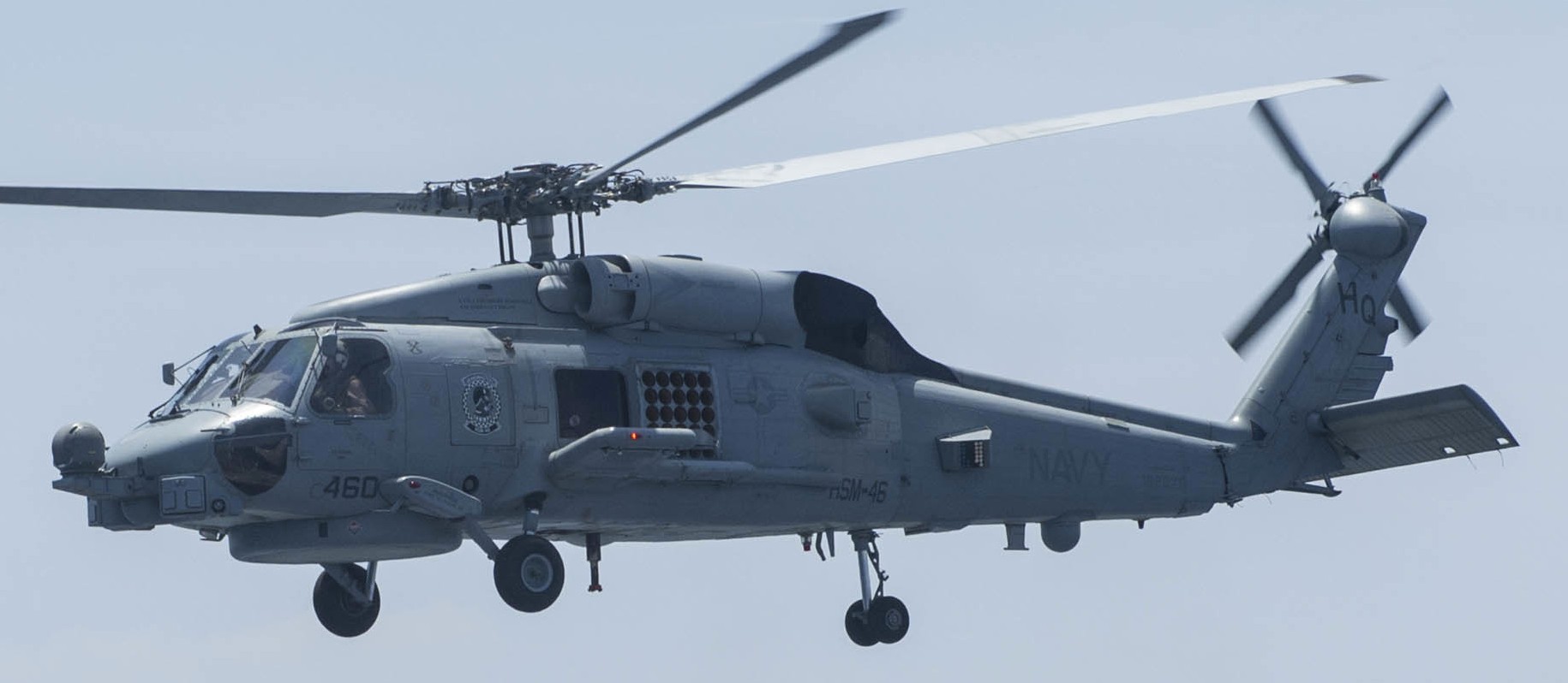 hsm-46 grandmasters helicopter maritime strike squadron mh-60r seahawk 2015 51 uss farragut ddg-99