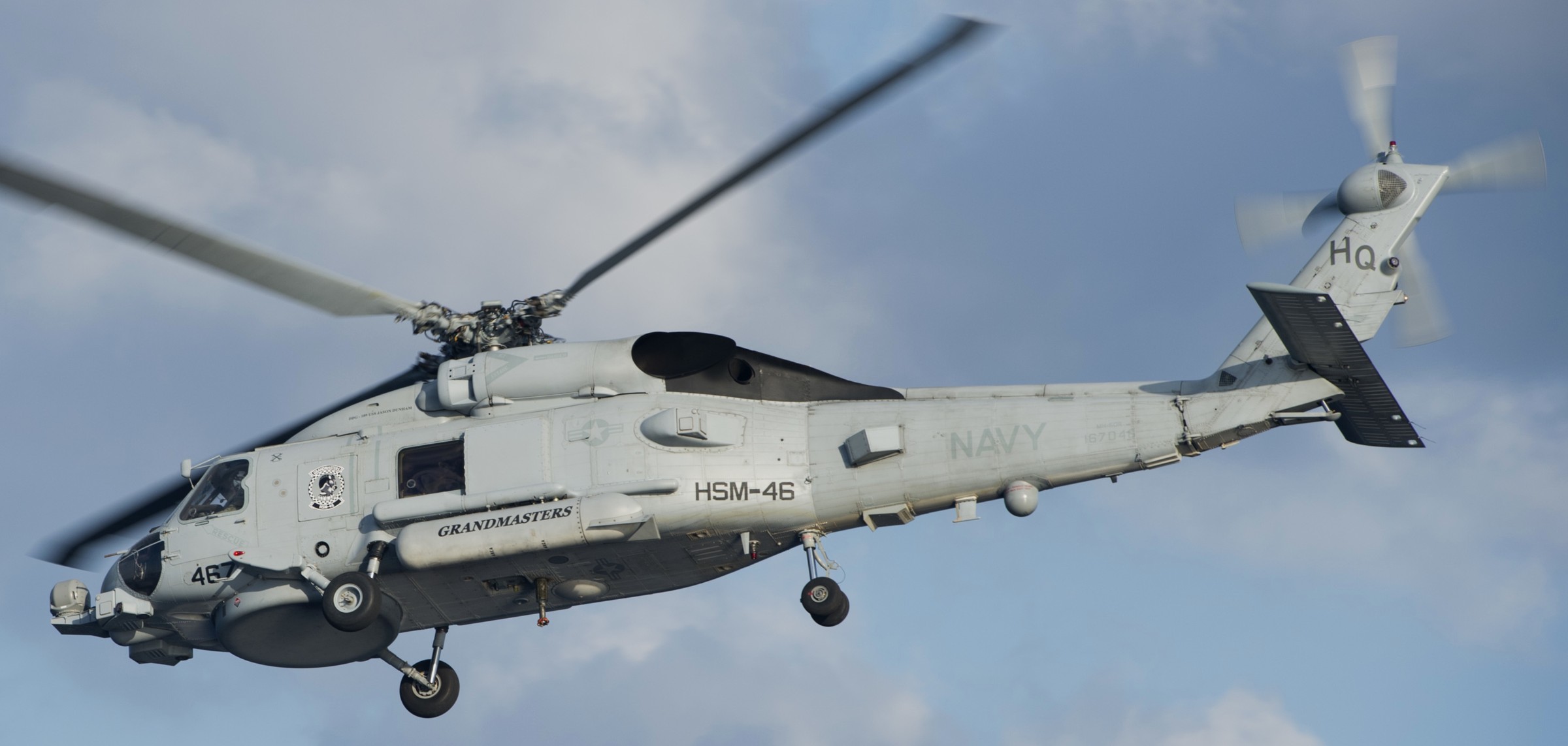 hsm-46 grandmasters helicopter maritime strike squadron mh-60r seahawk 2015 57 uss jason dunham ddg-109