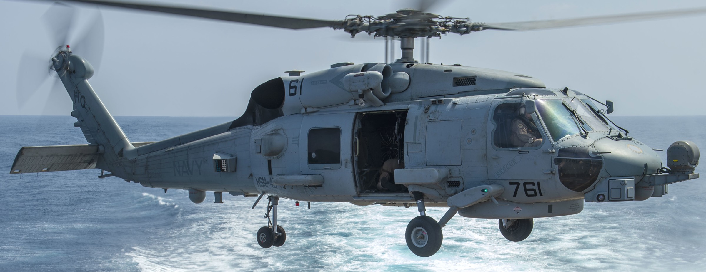hsm-46 grandmasters helicopter maritime strike squadron mh-60r seahawk ddg-96 uss bainbridge 58