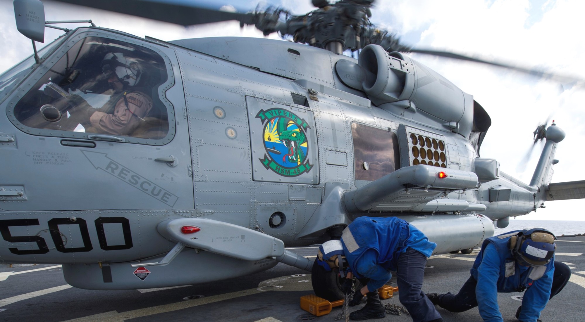 hsm-48 vipers helicopter maritime strike squadron mh-60r seahawk ddg-66 uss gonzalez 06
