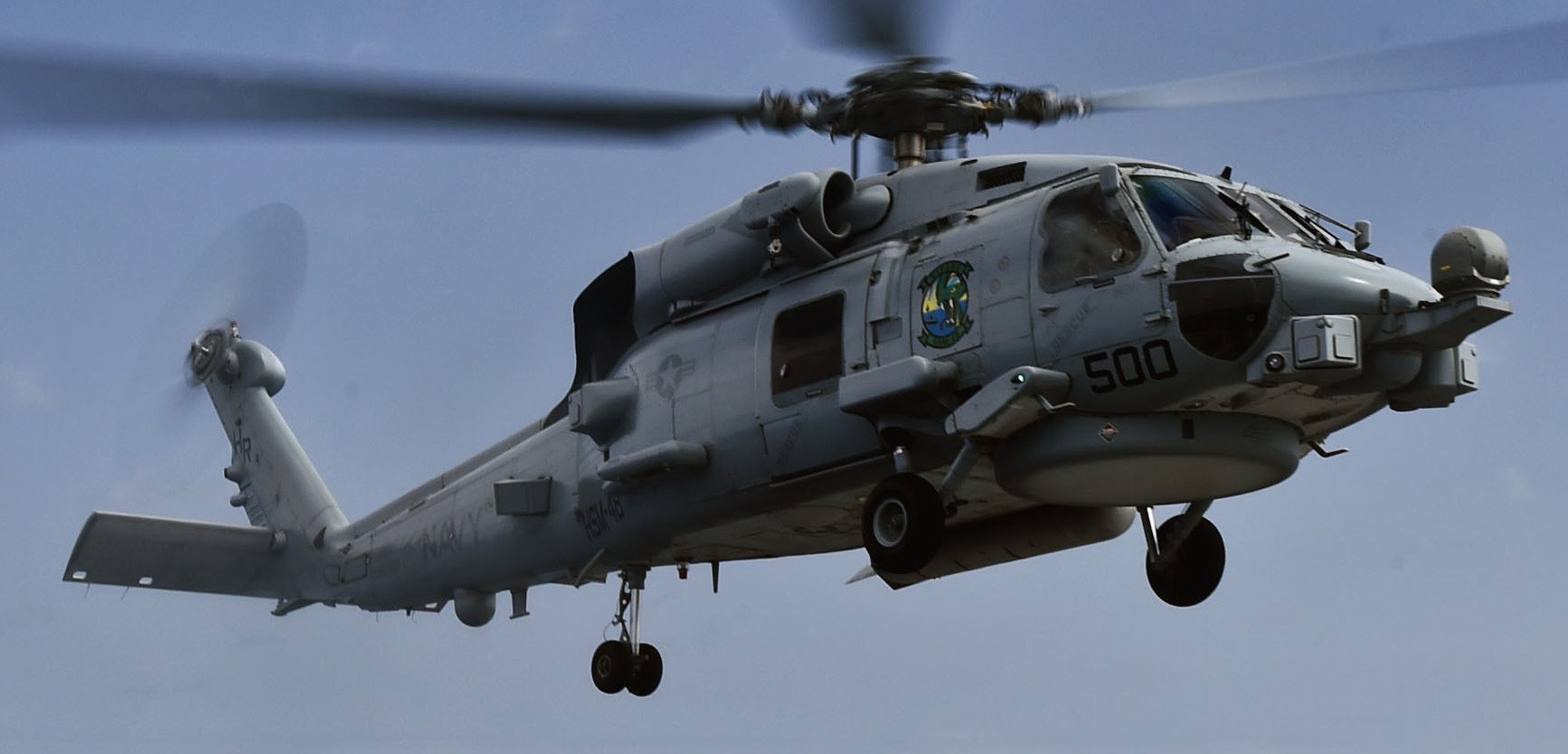 hsm-48 vipers helicopter maritime strike squadron mh-60r seahawk 2015 30 uss porter ddg-78