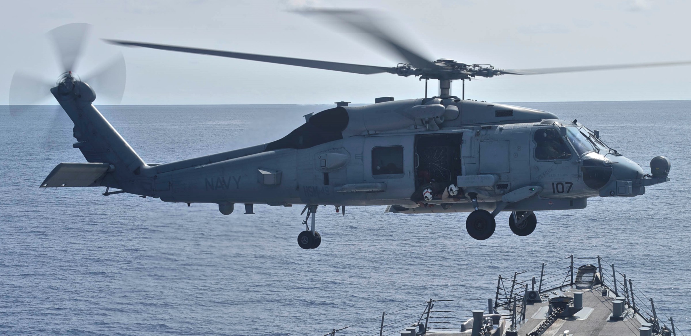 hsm-49 scorpions helicopter maritime strike squadron mh-60r seahawk 2016 06 uss decatur ddg-73