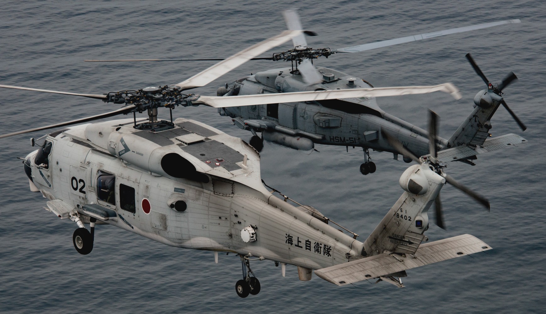 hsm-51 warlords helicopter maritime strike squadron mh-60r seahawk navy 2016 05