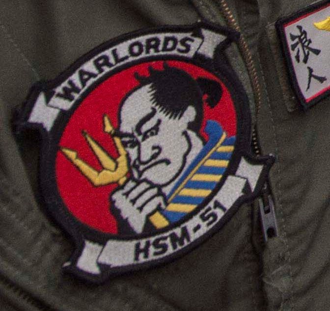 hsm-51 warlords helicopter maritime strike squadron patch insignia crest 04