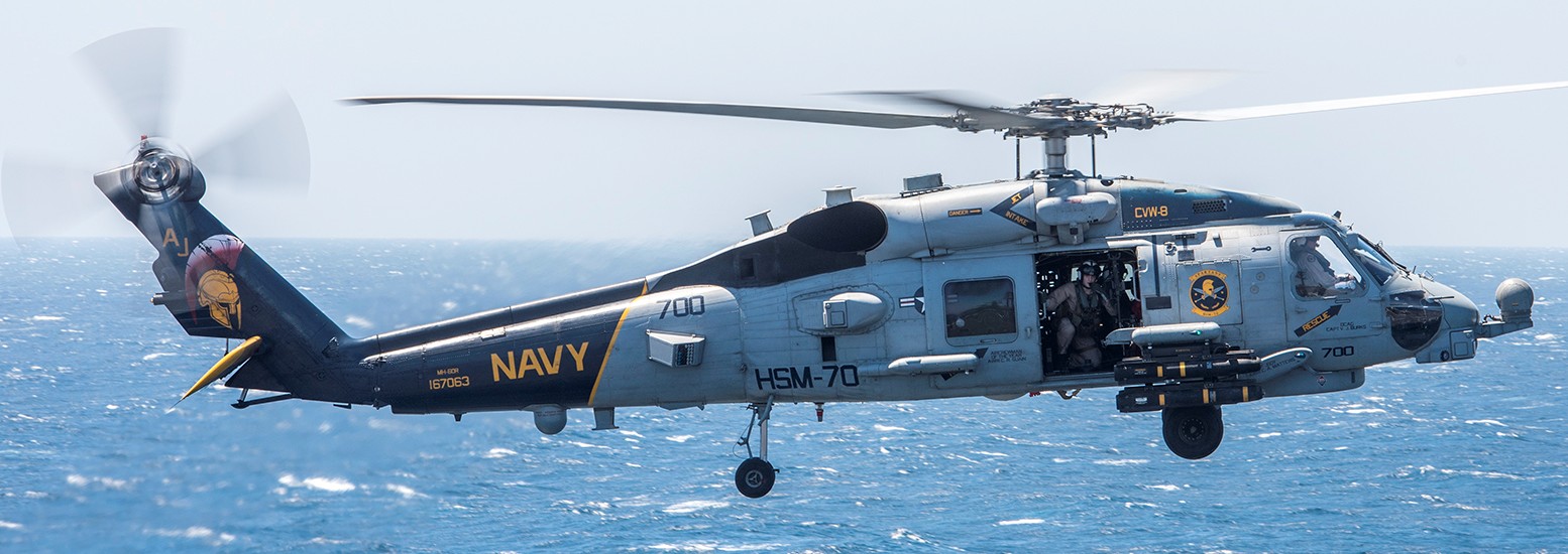 hsm-70 spartans helicopter maritime strike squadron mh-60r seahawk 2017 05 uss george h. w. bush cvn-77