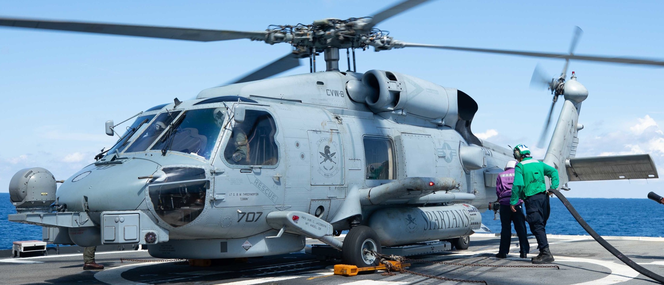 hsm-70 spartans helicopter maritime strike squadron mh-60r seahawk 2016 17 uss laboon ddg-58