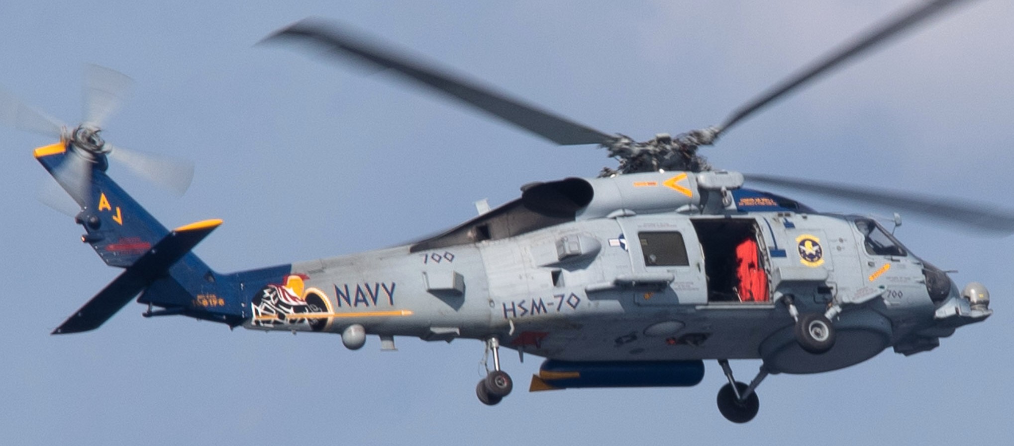 hsm-70 spartans helicopter maritime strike squadron mh-60r seahawk 2016 18