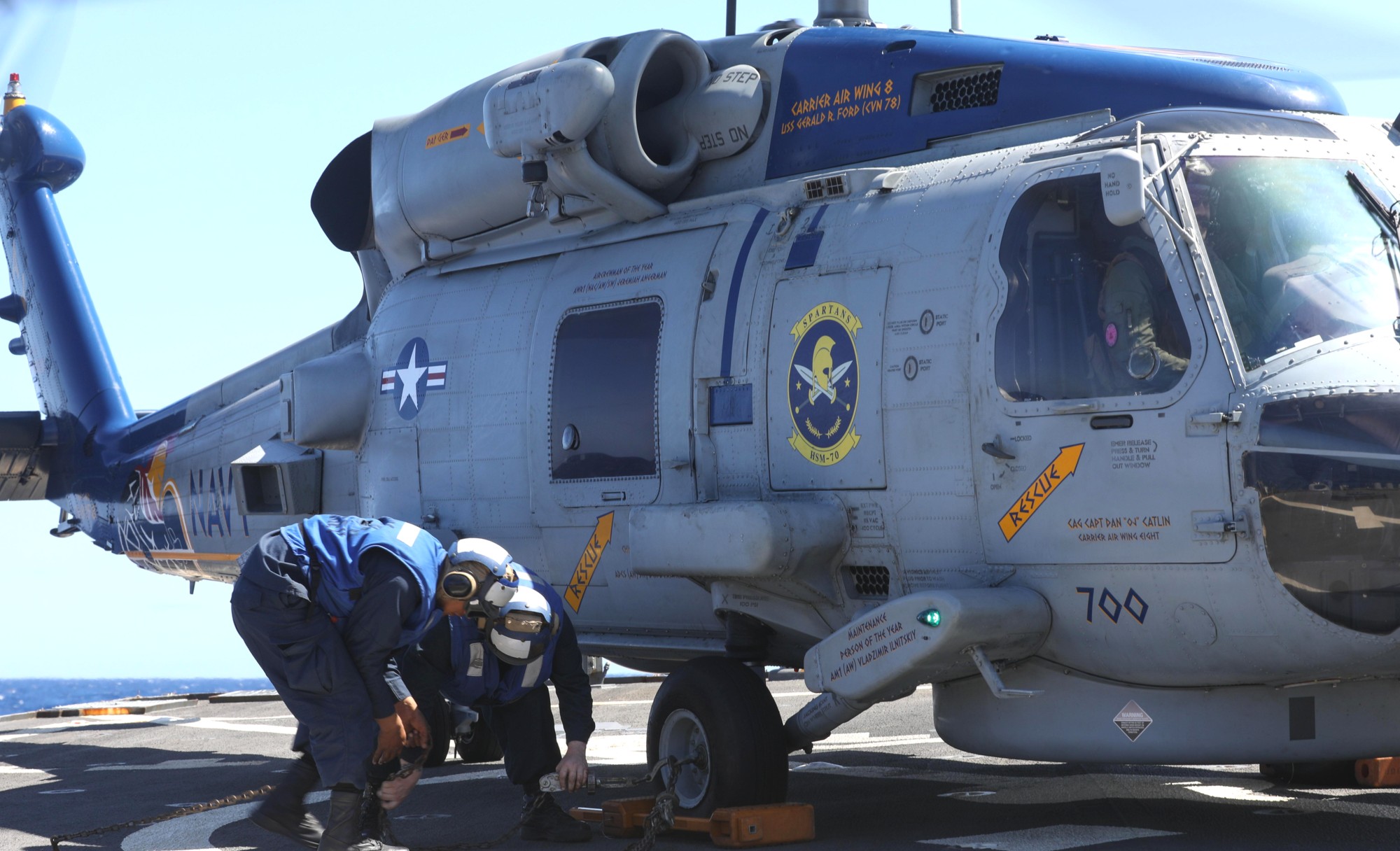 hsm-70 spartans helicopter maritime strike squadron mh-60r seahawk 2014 25