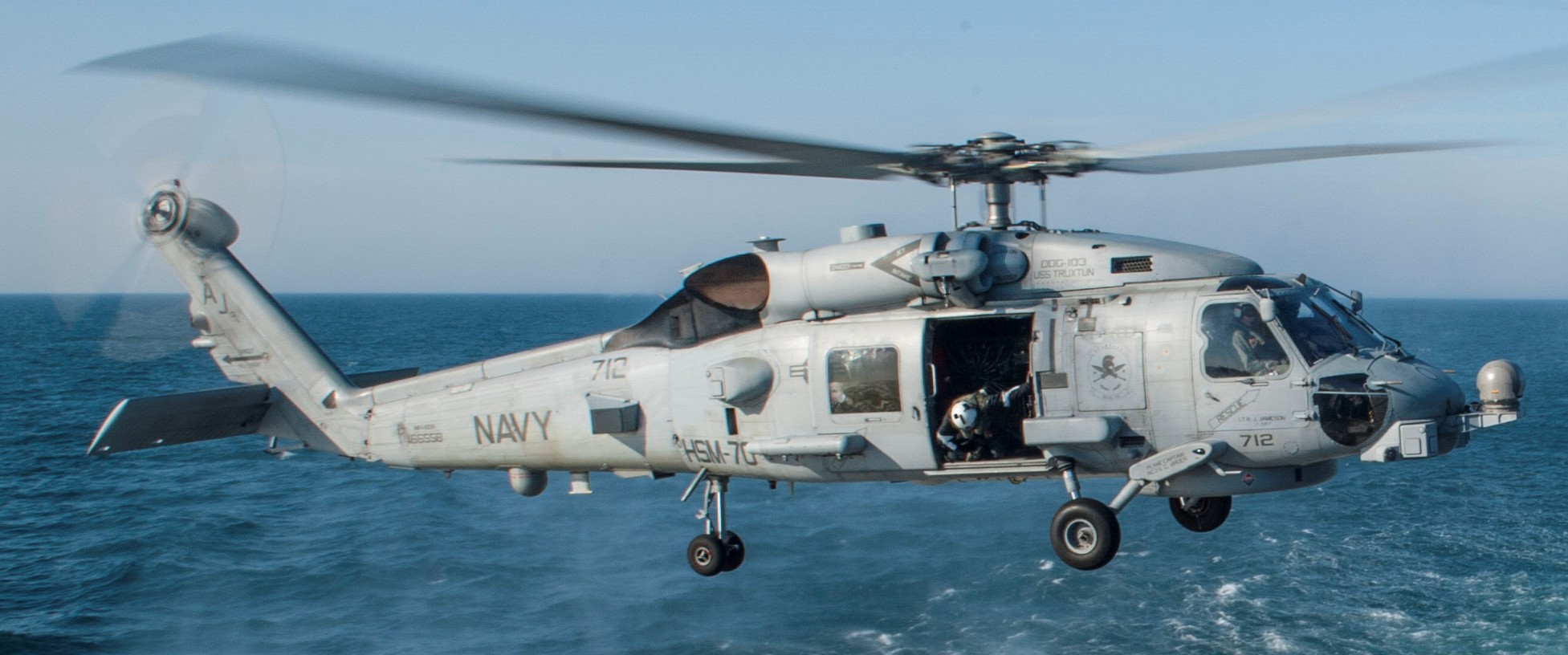 hsm-70 spartans helicopter maritime strike squadron mh-60r seahawk 2014 26