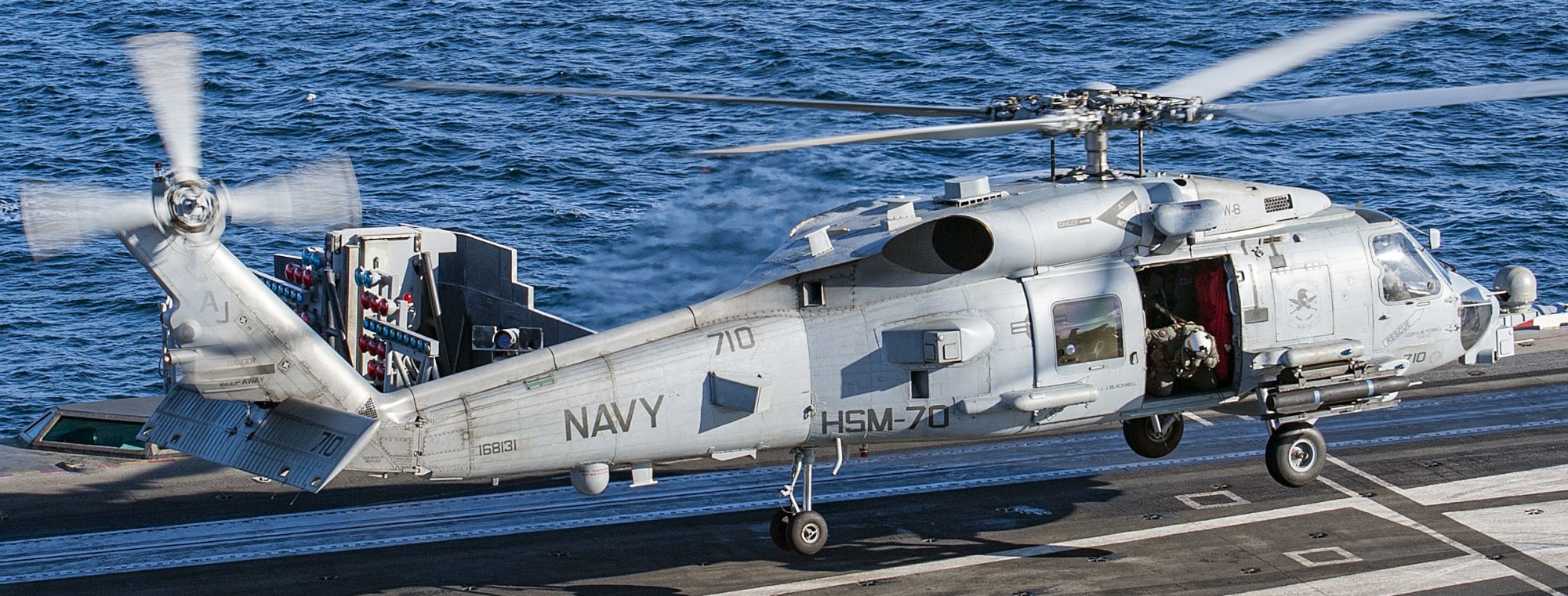 hsm-70 spartans helicopter maritime strike squadron mh-60r seahawk 2017 68 uss george h. w. bush cvn-77 carrier air wing cvw-8