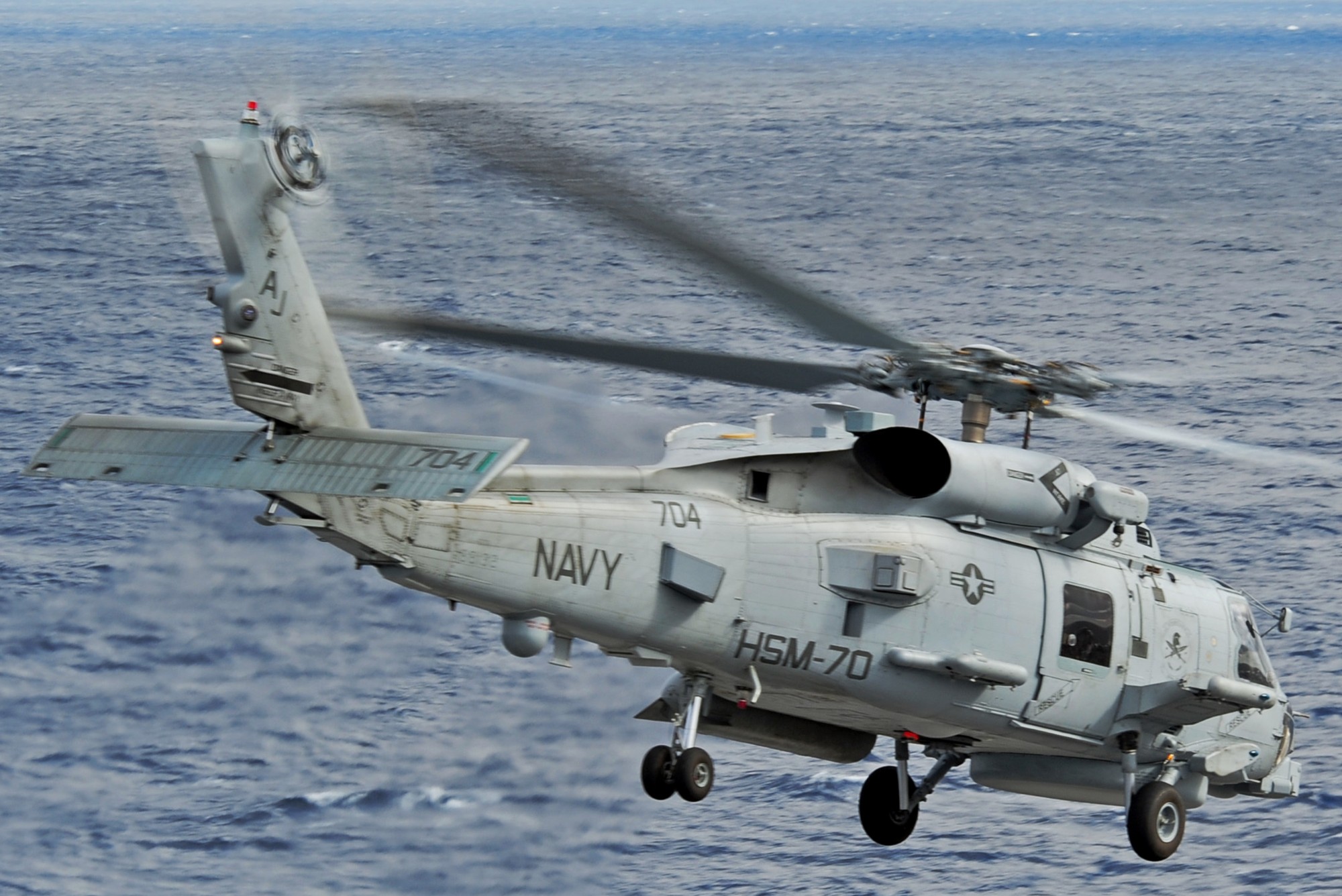 hsm-70 spartans helicopter maritime strike squadron mh-60r seahawk 2016 73