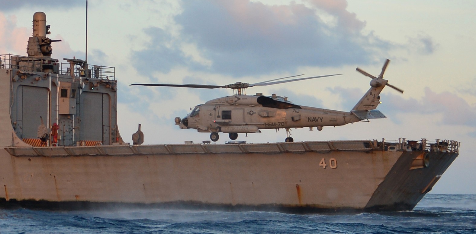 hsm-70 spartans helicopter maritime strike squadron mh-60r seahawk 2012 108 uss halyburton ffg-40