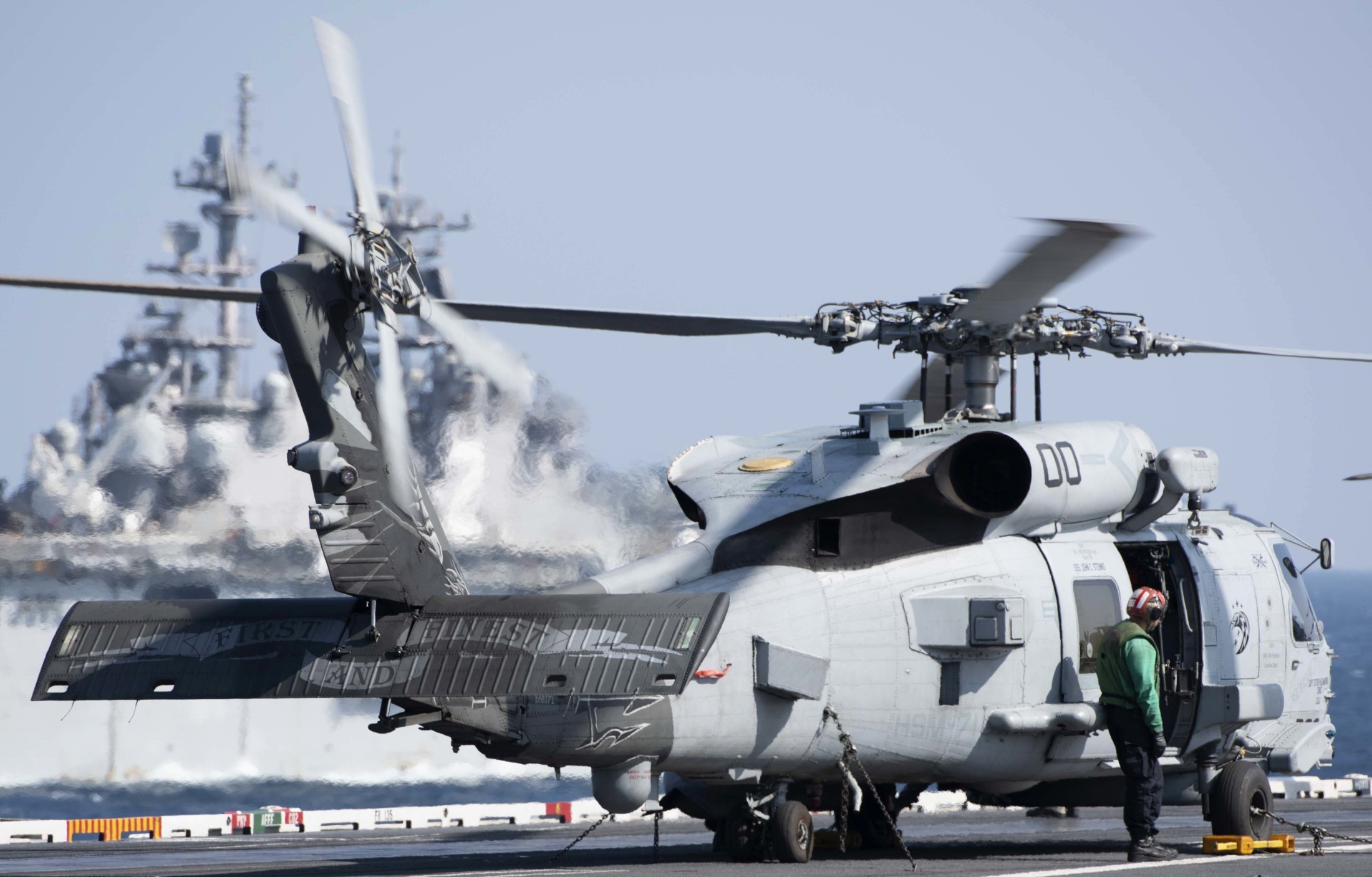 hsm-71 raptors helicopter maritime strike squadron mh-60r seahawk navy 2015 20 flares decoys