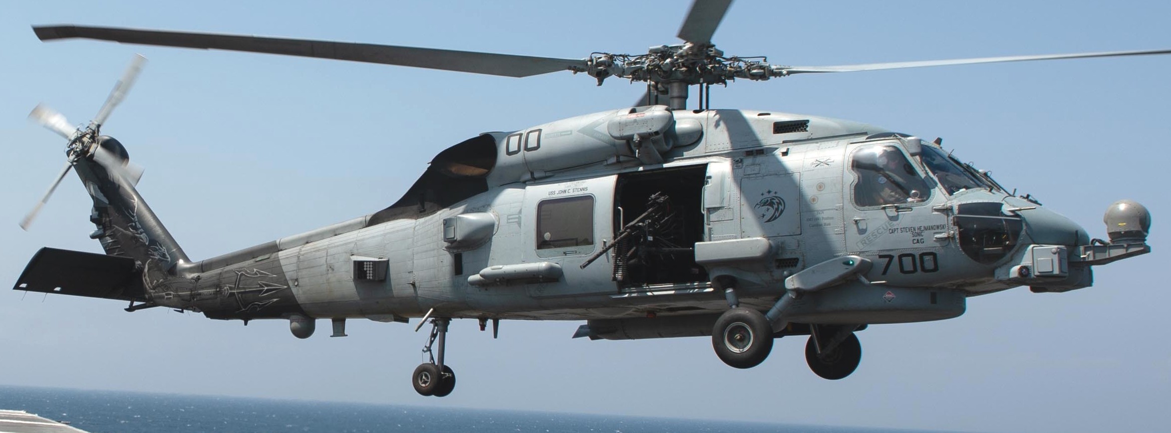 hsm-71 raptors helicopter maritime strike squadron mh-60r seahawk cvn-74 uss john c. stennis 50