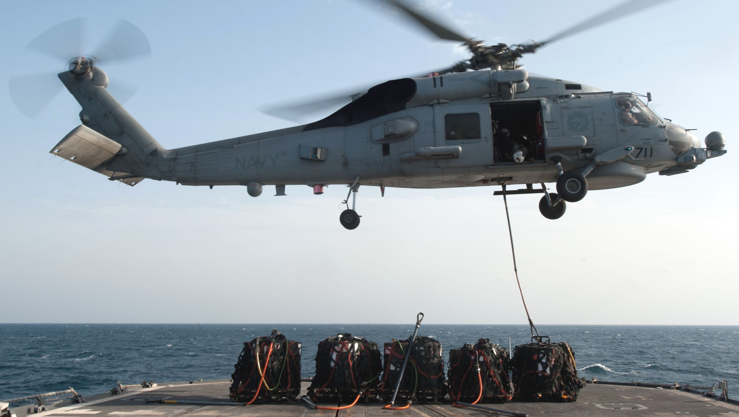 hsm-71 raptors helicopter maritime strike squadron mh-60r seahawk cg-53 uss mobile bay 82