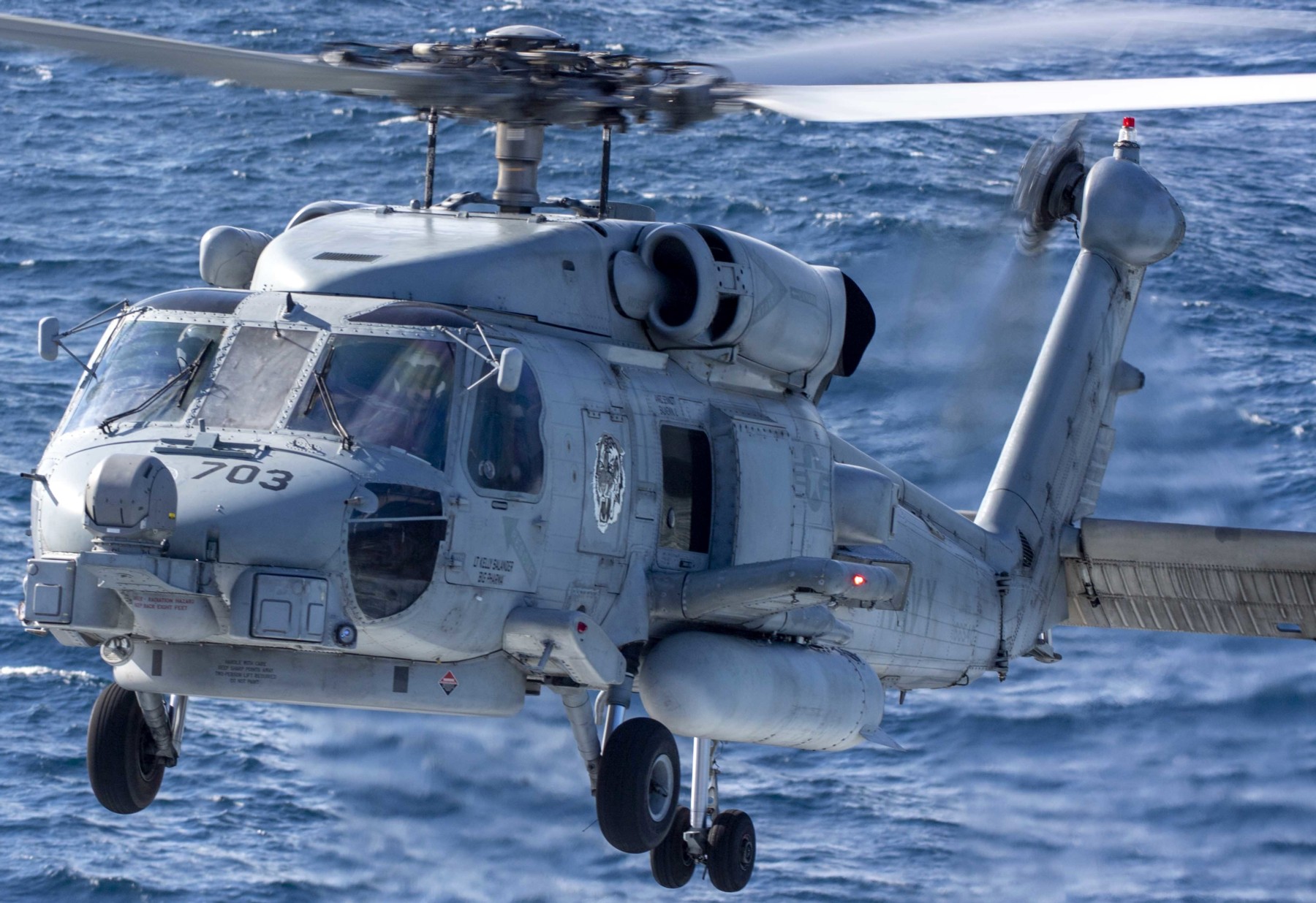 hsm-73 battlecats helicopter maritime strike squadron us navy mh-60r seahawk 2013 89 agm-114 hellfire missile