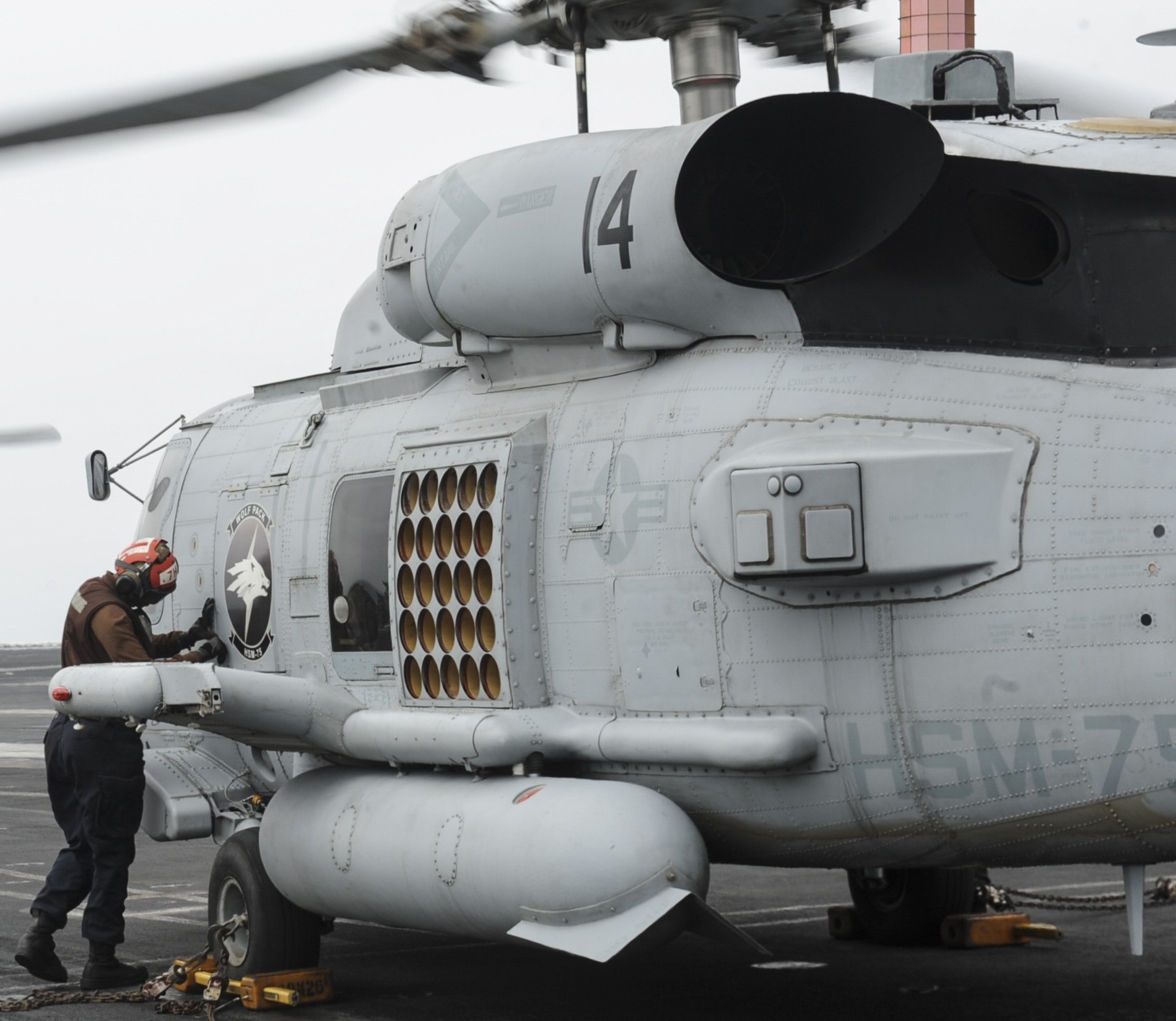 hsm-75 wolfpack helicopter maritime strike squadron us navy mh-60r seahawk 2013 62