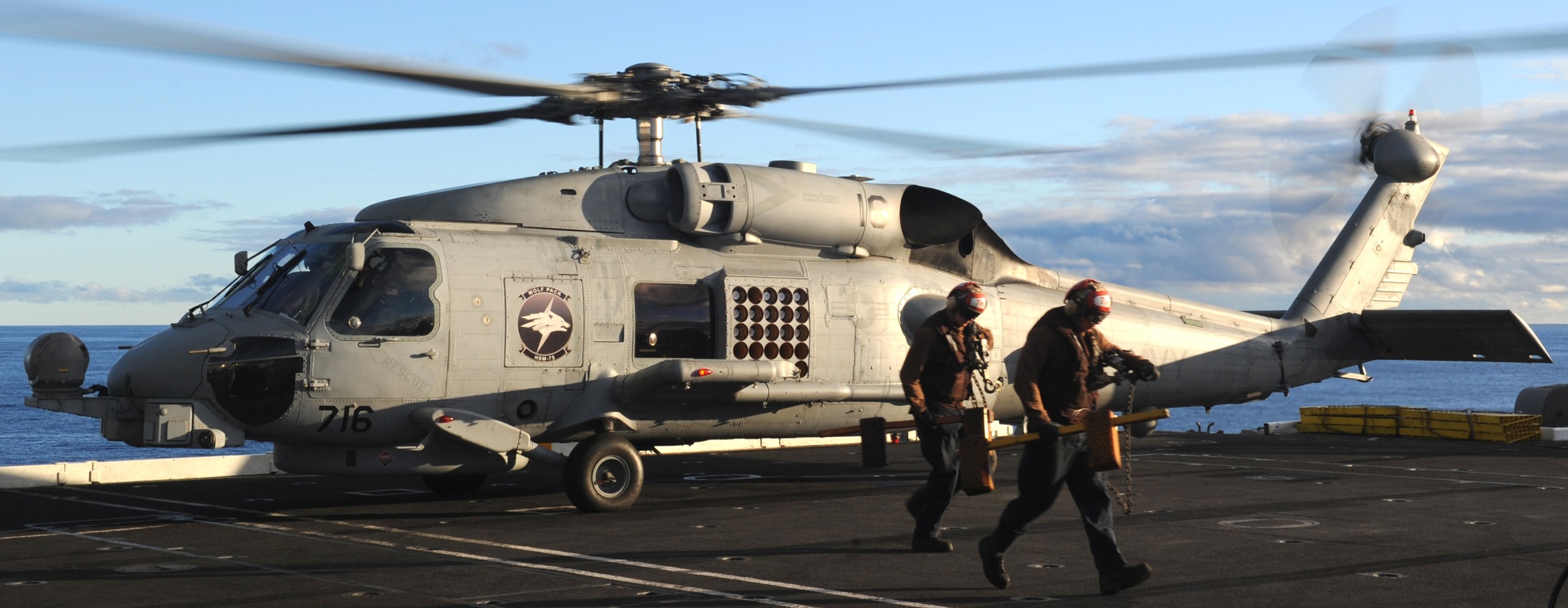 hsm-75 wolfpack helicopter maritime strike squadron us navy mh-60r seahawk 2012 73