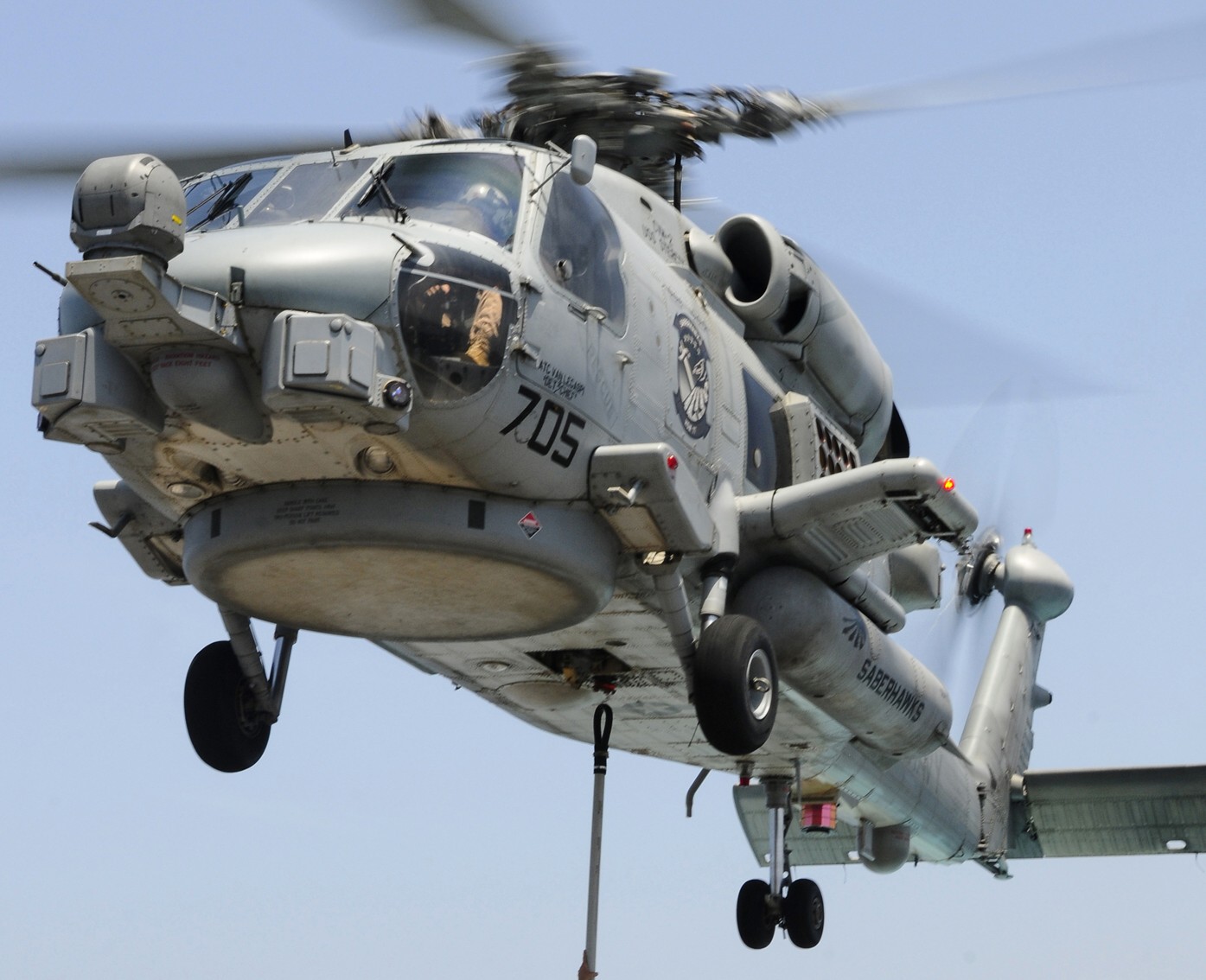 hsm-77 saberhawks helicopter maritime strike squadron us navy 2012 34 uss sterett ddg-104