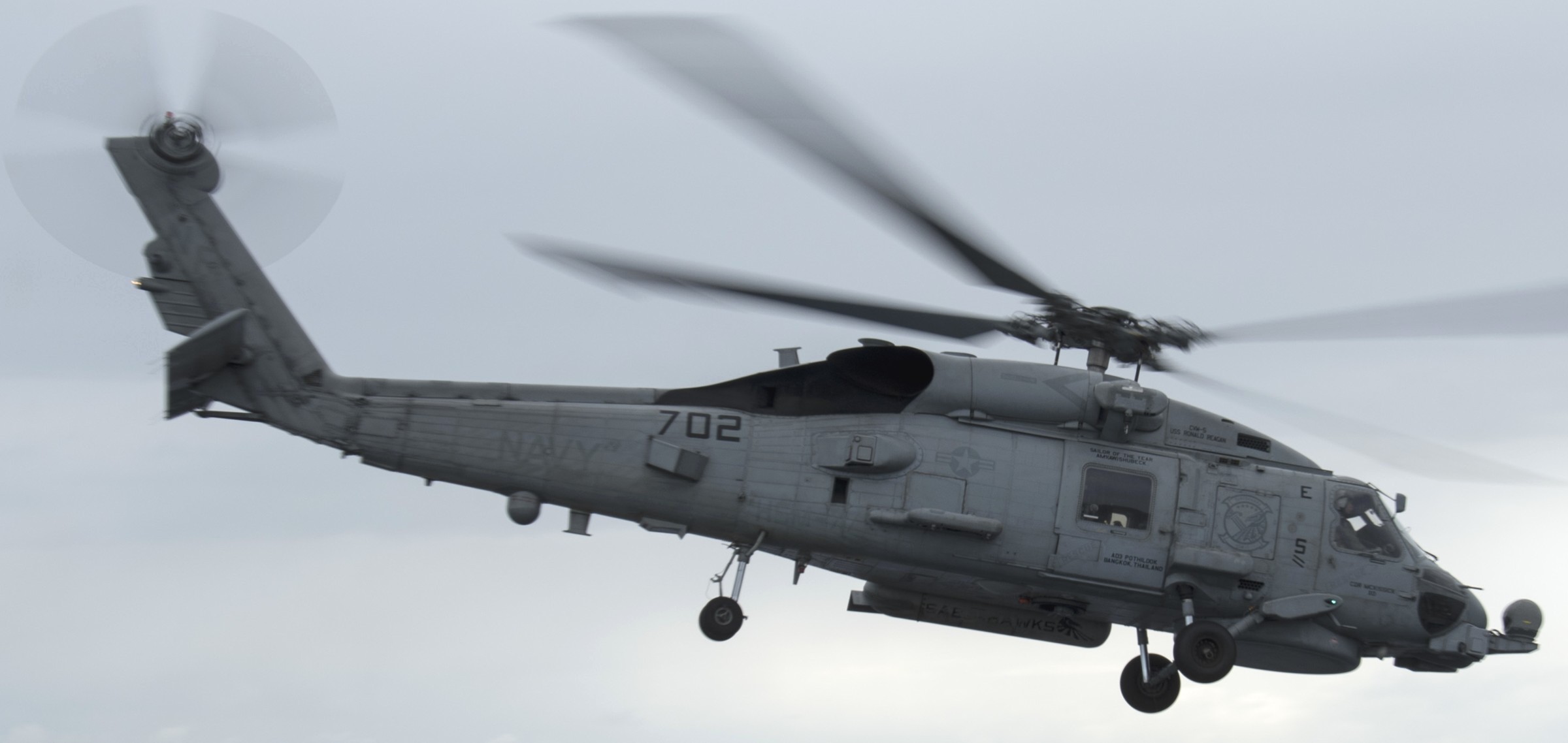 hsm-77 saberhawks helicopter maritime strike squadron us navy 2017 50