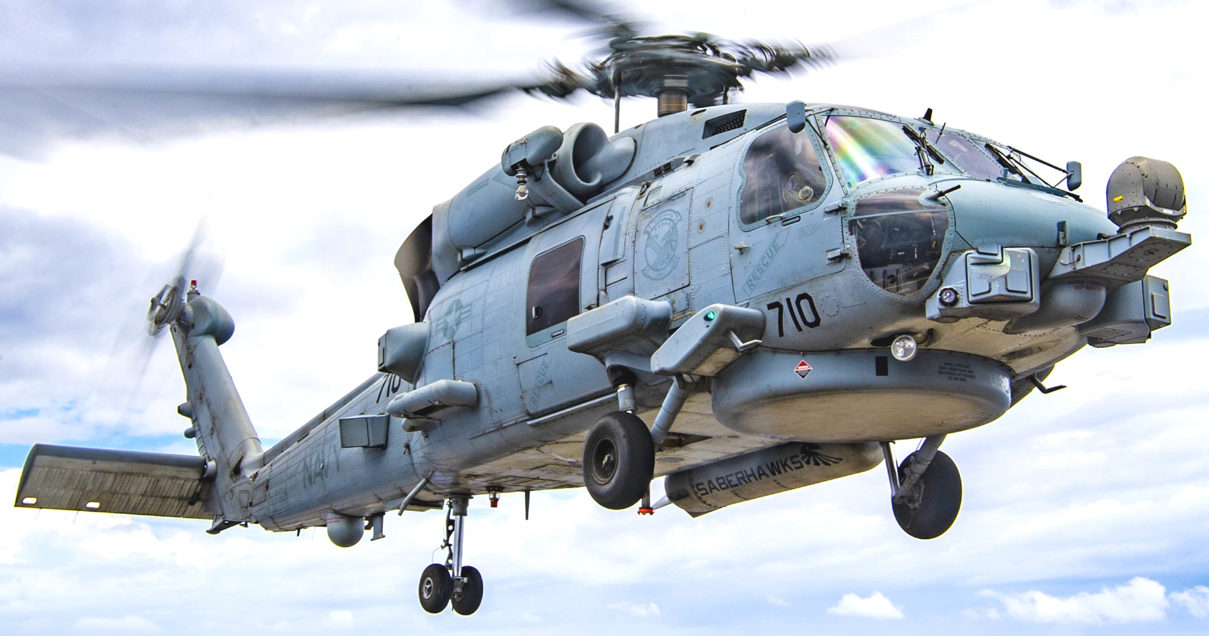 hsm-77 saberhawks helicopter maritime strike squadron mh-60r seahawk cruiser cg-67 uss shiloh 72