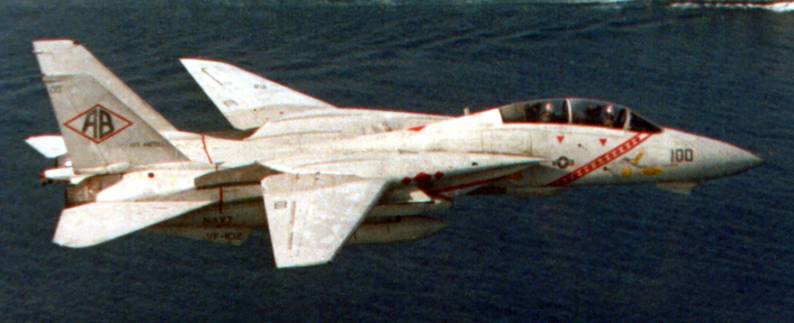 vf-102 diamondbacks f-14 tomcat 1985