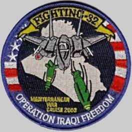 vf-32 swordsmen cruise patch