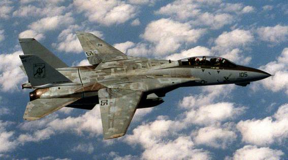 fighter squadron vf-41 black aces fitron us navy tomcat phantom