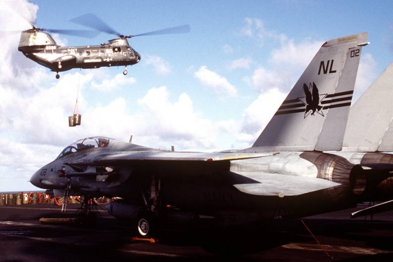 fighter squadron vf-51 screaming eagles f-14a tomcat