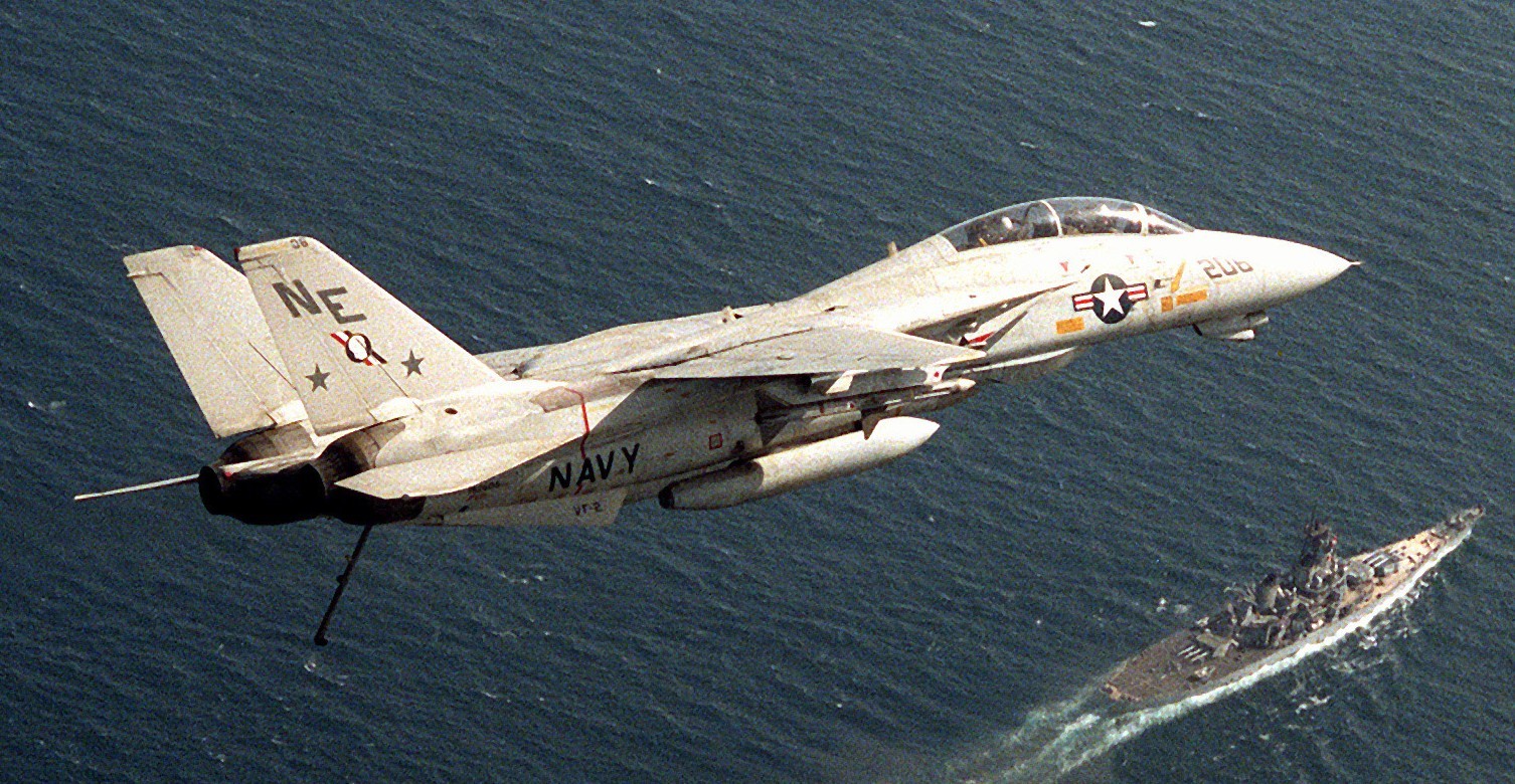 vf-2 bounty hunters fighter squadron fitron f-14a tomcat carrier air wing cvw-2 uss ranger cv-61 72